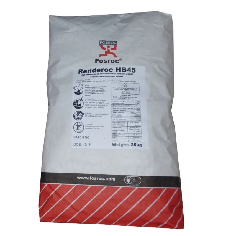 buildingmaterials202606031136262228524