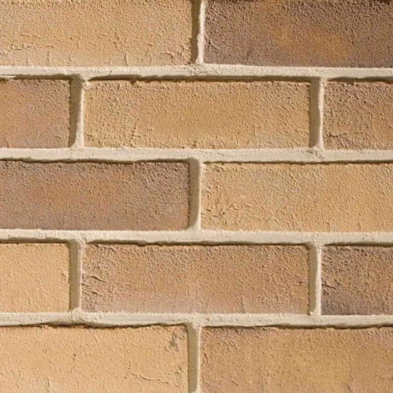 buildingmaterials202606031200122240282