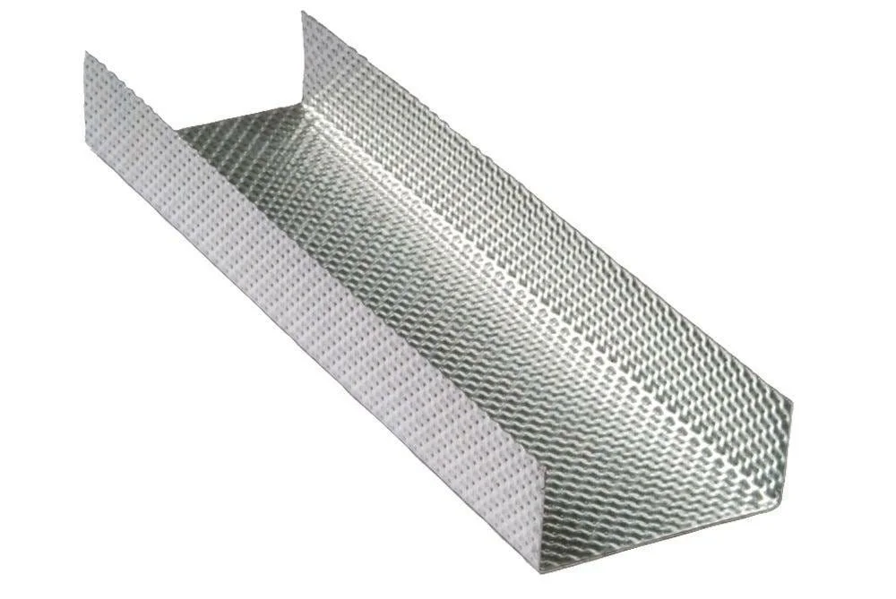 buildingmaterials202606031204112242047